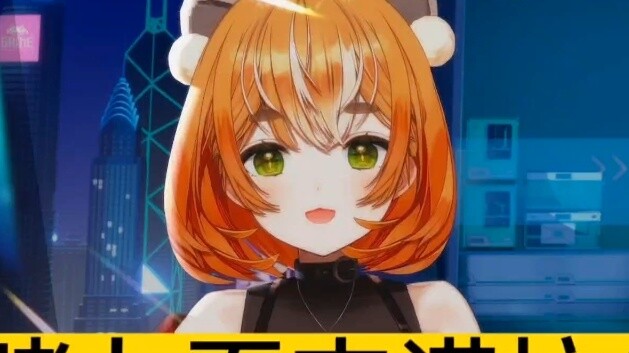 [Elulu] Tang Jiuxia và Jinuoer đi đến cầu thang để rút chỉ nhưng không đưa tôi đi cùng