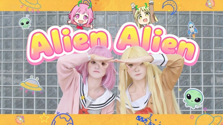 [PJSK ✖️ BangBang] Watch closely—two super-cute aliens have just landed on Earth~!