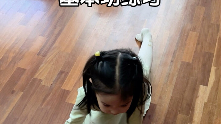 نمو الراقصة الصغيرة يبدأ من كل مرة تُصرّ فيها على الاستمرار!