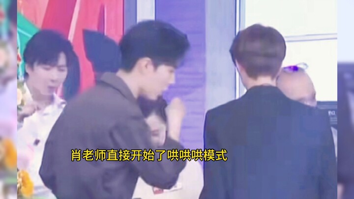 I’d call this Wang Yibo’s most assertive moment ever!!