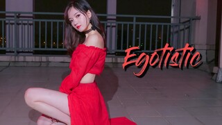 【vivi】MAMAMOO❤Egotistic别再自以为是 你并不是太阳