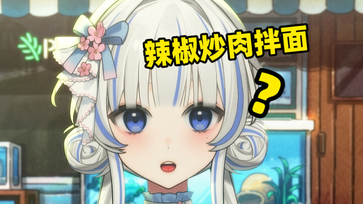 作为一个湖南人，我想来澄清一下……