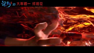 Deep Sea (深海) 2023 (China) - Watch Full Movie: Link In Description