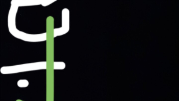 Maybe he really is a genius