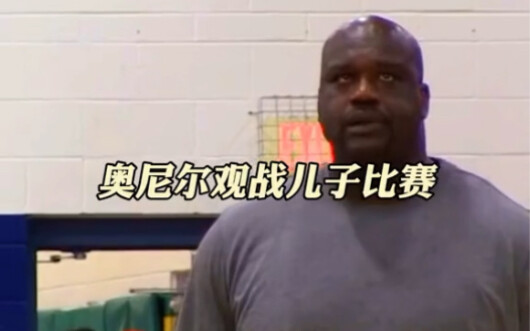 صغير أونيل: أنا الذي لم أكسر اللوح بالدحرجة، شعرت بالذعر الشديد في ذلك الوقت...