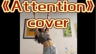 [Cover] Khoa Triết học Đại học Bắc Kinh Nghiên cứu 0 "Chú ý" cover｜Phiên bản cơ bụng｜Bài hát đầu tay