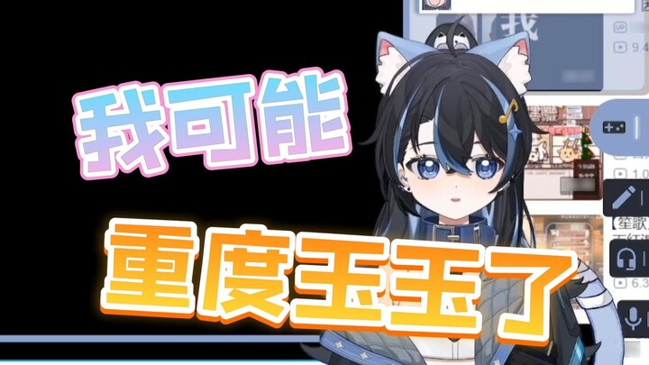 [T-chan] I didn't laugh when I read the quotes of the tower god, and I diagnosed myself with severe 