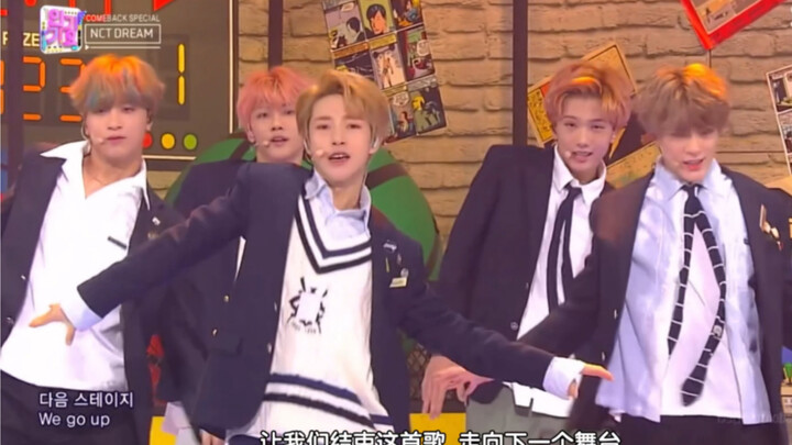 NCT DREAM phiên bản biểu diễn trên sân khấu trong trang phục đồng phục học sinh ca khúc “We Go Up” –