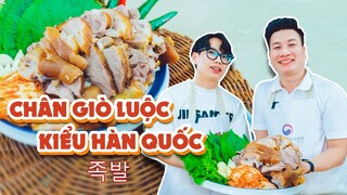 Lớp học Ẩm thực Hàn Quốc mùa 4 - Tập 1: Chân giò luộc kiểu Hàn Quốc/ 족발