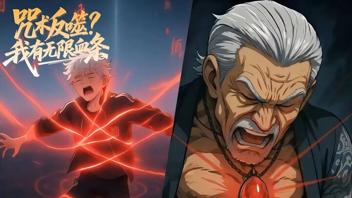 An SSS-rank sorcerer goes berserk!  Sub Indo