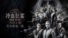 L.O.R.D.: Legend of Ravaging Dynasties 2 Sub Indo Hd