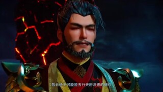 New❗ Preview Supreme Gods Emperor Eps 464