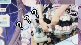[Anxin Ai] VUP này xin đừng vén váy ở nơi công cộng