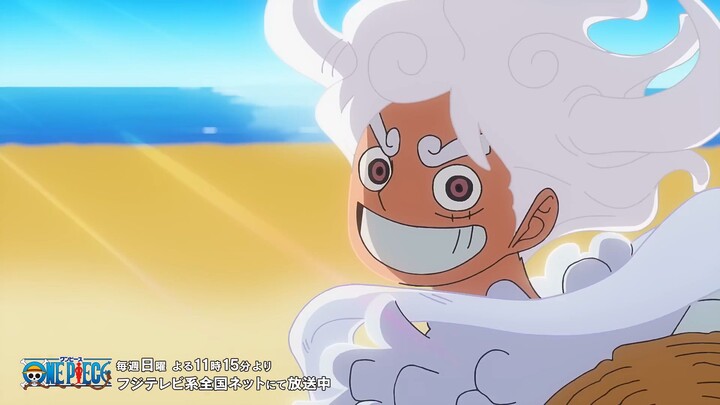 One Piece: Elbaf Arc OP29 Opening Animation, "Luminous" Performed by AiNA THE END