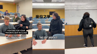 الصراع على المقاعد