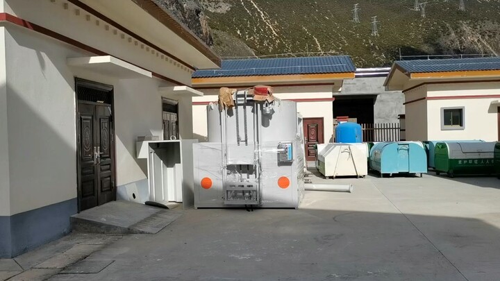 Temperature of Magnetic Waste Decomposition