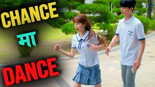 𝐌𝐮𝐜𝐤𝐛𝐚𝐧𝐠 𝐠𝐢𝐫𝐥 𝐛𝐞𝐜𝐨𝐦𝐞𝐬 𝐒𝐨𝐜𝐢𝐚𝐥 𝐌𝐞𝐝𝐢𝐚 𝐒𝐭𝐚𝐫 Korean Movie Drama explained in Nepali Raat ki Rani