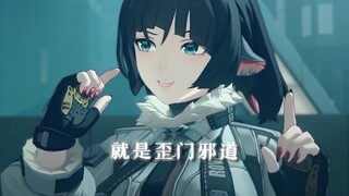 How does she manage to be so charming, cute, and charming?