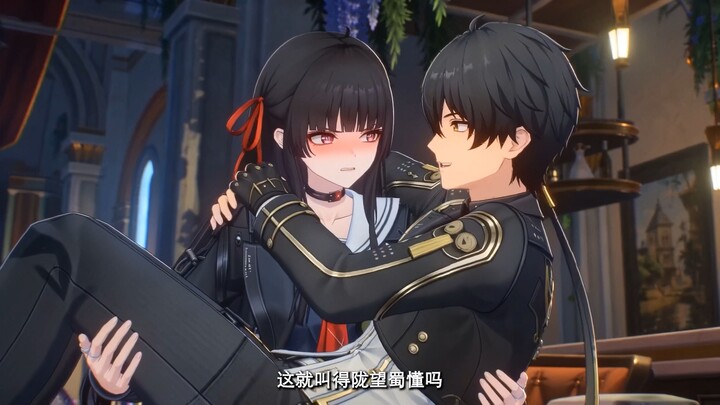 【Kenangan Masa Lalu Piao Xi】Episode 4 | Mendapatkan Long, Mengincar Shu