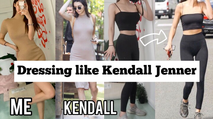 挑战Kendall Jenner穿搭过一天 这样穿会显高10cm！！