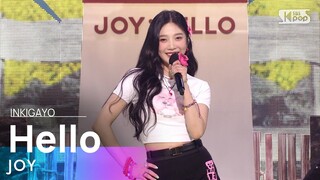 [SUB] JOY(조이) - Hello(안녕) @인기가요 inkigayo 20210606