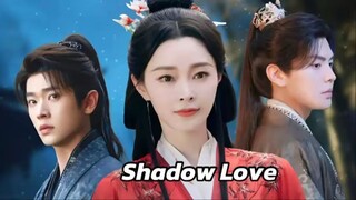 ตอนที่ 12