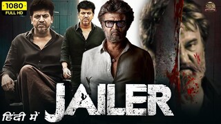 JAILER - Official ShowCase | Superstar Rajinikanth | Sun Pictures | Anirudh | Nelson