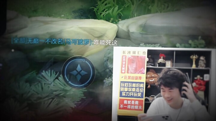 “载入史册”