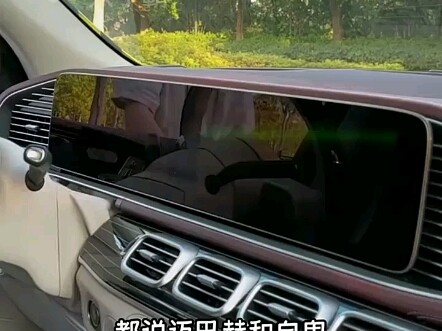 Đồng thời sở hữu Maybach và tự ti