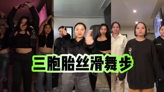 Si kembar tiga yang menjadi terkenal di Internet karena rambut mereka yang sangat halus