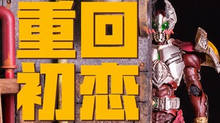 它让你已经玩腻的模型又找回初恋的感觉!!!【玩聚核】
