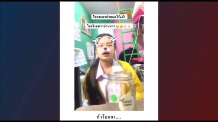 นั้นคือตัวเราเองงงง 😂 📸