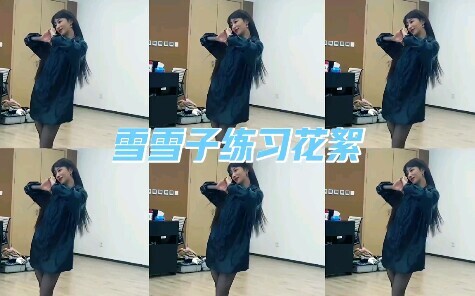 Kong Xue'er's 5 million-view bonus practice behind-the-scenes | So it really is better to shoot full