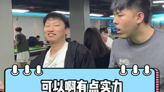 寝室竞技比拼，室友谁也不服谁，结局闹出大笑话！