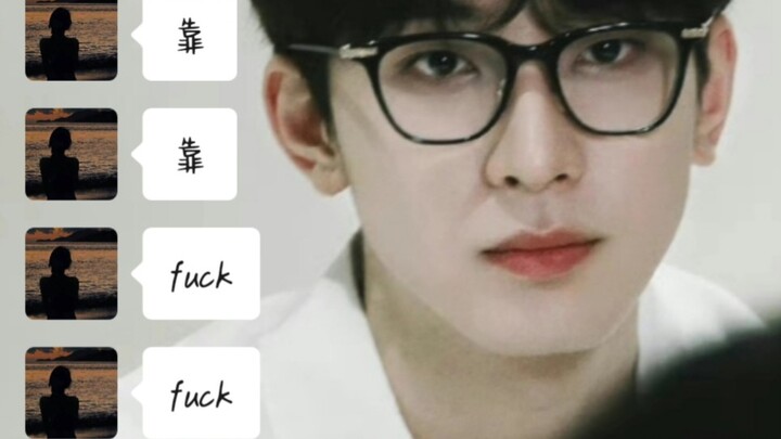 ใช้รูปคนอื่นหลอกเพื่อนให้หาคู่ให้เธอ