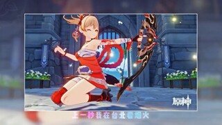 The correct pose for taking photos at the Wind Flower Festival