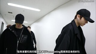 【WNS Subtitles】200209 TBSch1 BTS FM MAGIC SHOP Close-Up Documentary