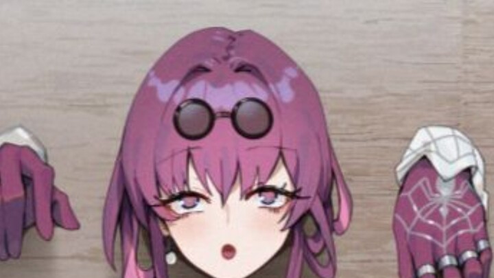 มิติสุสานภาพเก้า