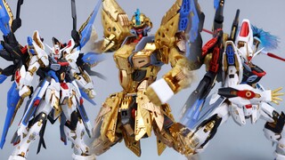 MGEX Strike Freedom Gundam