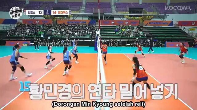 {voli} the wonder coach ep3 (Kim Yeonkoung, Boo Seungkwan, Pyo seungju)
