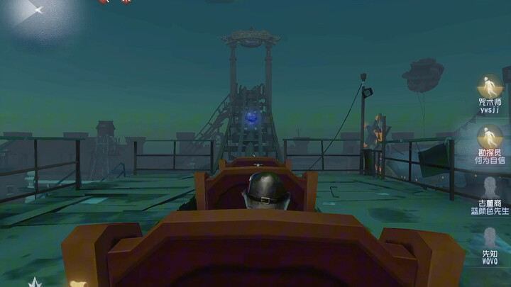 Chemistry is the fifth player's third greatest talent.