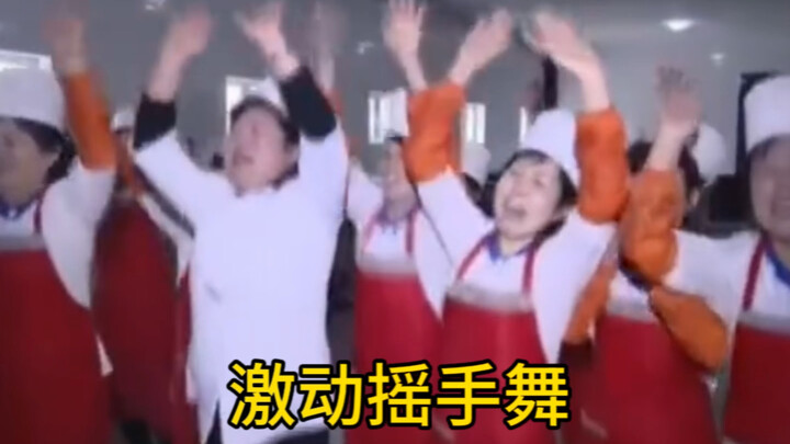 Orang yang menemukan tarian mengayunkan tangan ala Jenderal pasti jenius!