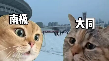 ความหนาวในซานซีนี่ใครจะเข้าใจบ้าง (>_<)