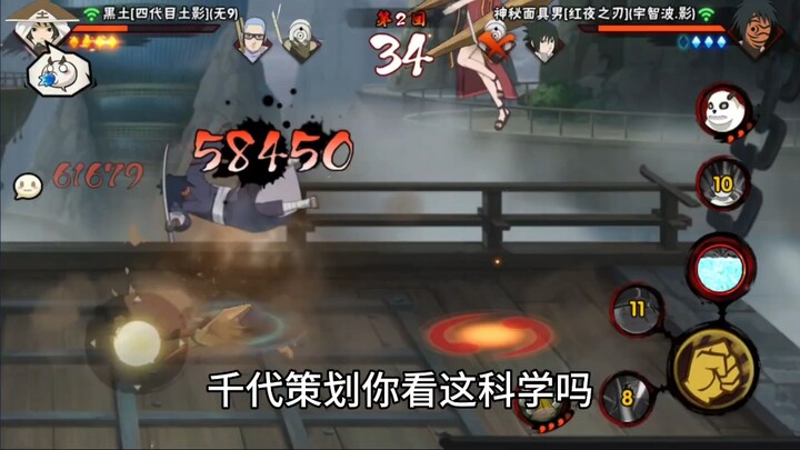 Heitu, thank you so much!