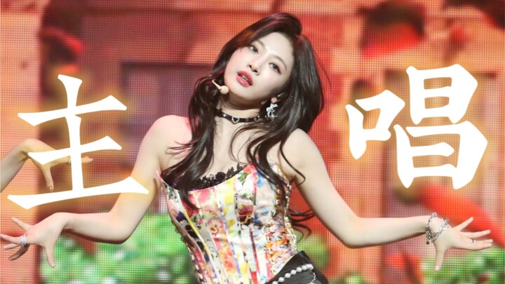 ［aespa拼盘演唱会］名场面VS冥场面～原来宁宁匆忙赶回来，是为了救场啊