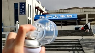 《 拉 萨 弥 散 式 供 氧 工 程 》
