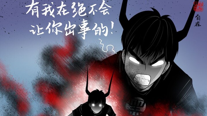 Devil’s Love Side Story (96) ~ I’ve Got You! The Lover’s Most Sincere Declaration—No Room for Argume