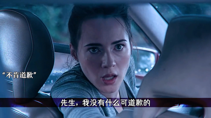 当路怒症遇到狠人时，礼貌鸣笛，否则后果承担不起！