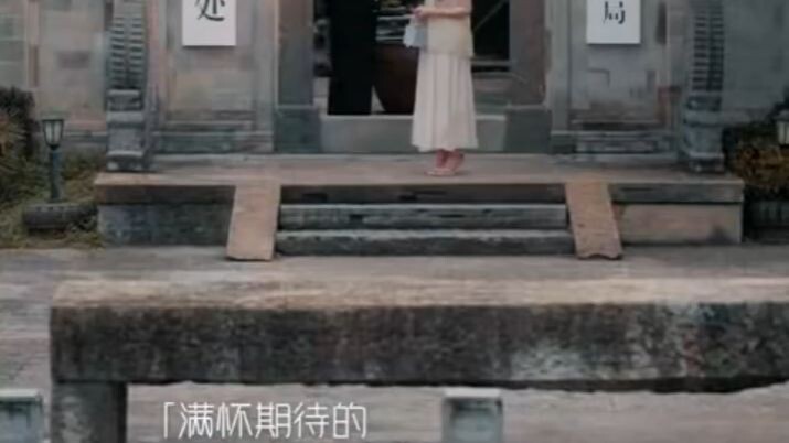 Chen fangtong & Gan Wangxing 3