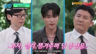 Yoo quiz on the block ep245 byeon woo-seok